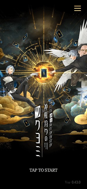 Tsukuyomi The Divine Hunter là game thẻ bài chiến đấu theo lượt hấp dẫn