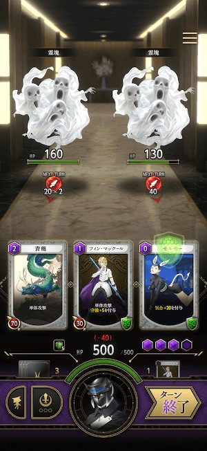 Mỗi lượt chơi trong Tsukuyomi đều mang đến trải nghiệm độc đáo, mới mẻ