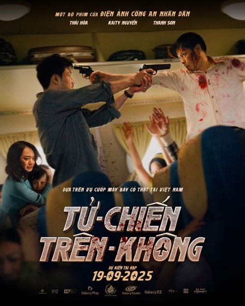 Poster phim Tử chiến trên không