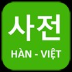 Từ điển Hàn Việt Android 2.1 - Tra cứu từ điển Hàn Việt