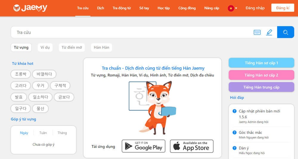 Tra cứu Tiếng Hàn trên Từ điển Hàn Việt Jaemy