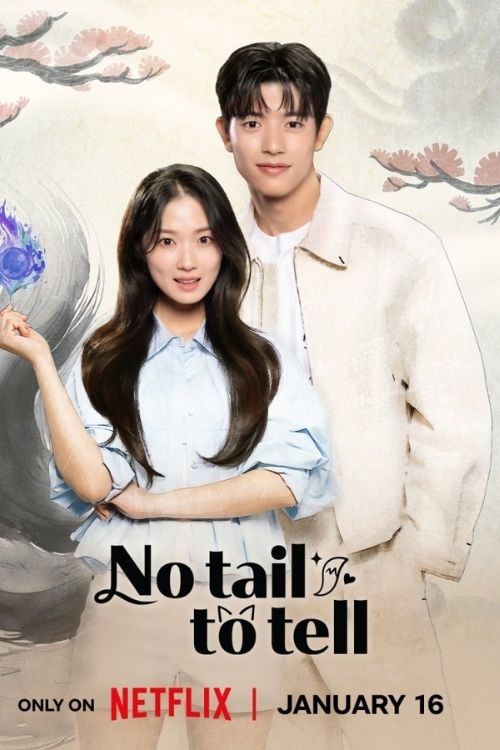 Poster phim Từ hôm nay, tôi là con người