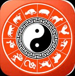 Tử vi 2020 iOS 1.6: Xem tuổi xông nhà năm 2020