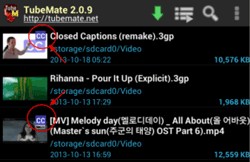 TubeMate - Xóa các chú thích lạ trong video