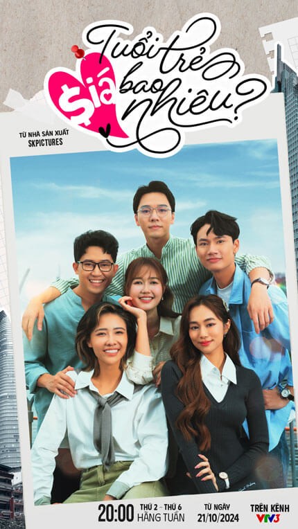 Poster phim Tuổi trẻ giá bao nhiêu?