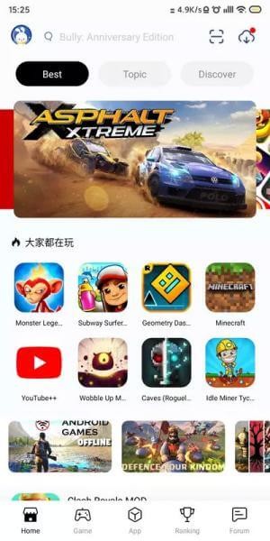 TutuApp cho bạn tải vô số app, game HOT