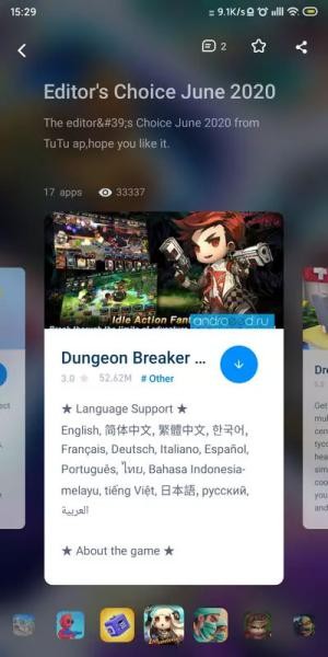 Tải game độc quyền