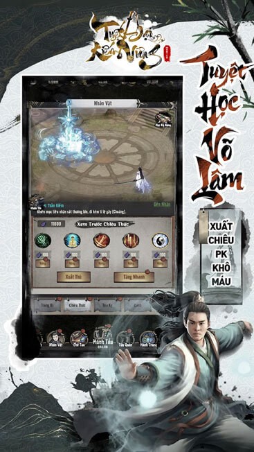 Nhiều tuyệt học võ lâm