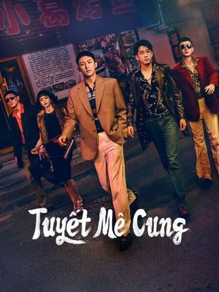 Poster phim Tuyết mê cung