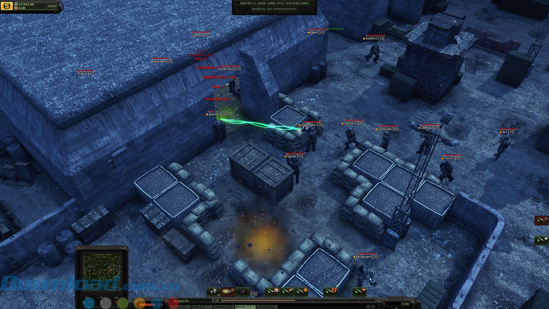 Game nhập vai chiến thuật UFO Online: Invasion