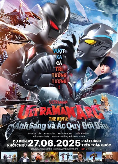 Poster phim Ultraman Arc: Ánh sáng và Ác quỷ đối đầu