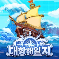 Uncharted Ocean Android 1.0.4: Game Hải Chiến RPG Hấp Dẫn