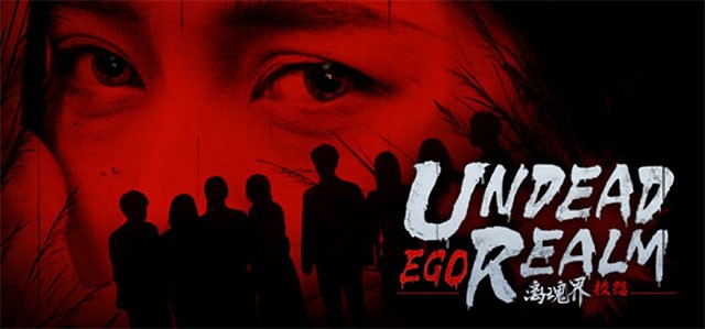 Undead Realm: Ego là game sinh tồn kinh dị FMV từ nhà phát triển TryAndLove