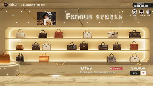 Đi mua sắm và hẹn hò với các cô gái