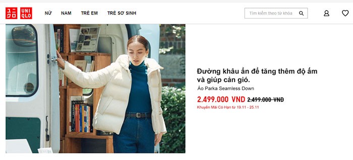 Sản phẩm khuyến mại của Uniqlo