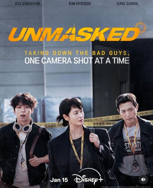 Poster phim Unmasked