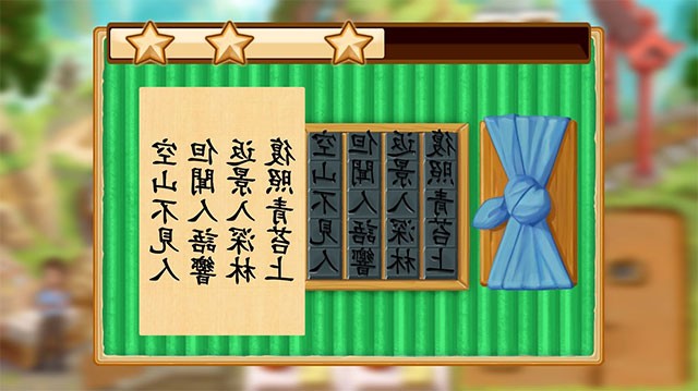 Giải đố để giúp Xi Niu trên hành trình báo thù trong Unsung Heroes: The Golden Mask