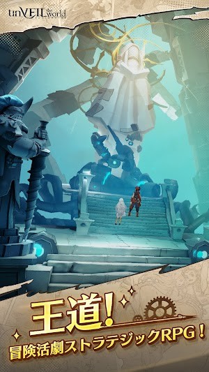 Game nhập vai chiến thuật đầy hành động