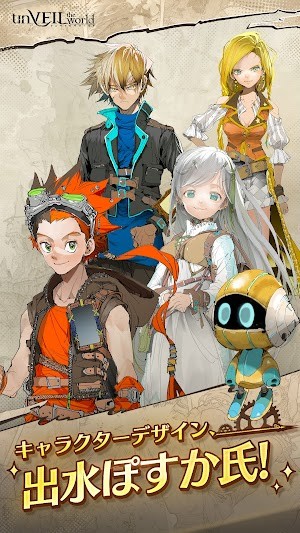 Thiết kế nhân vât phong cách manga ấn tượng