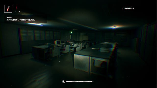 Thu thập vật phẩm hỗ trợ trong môi trường