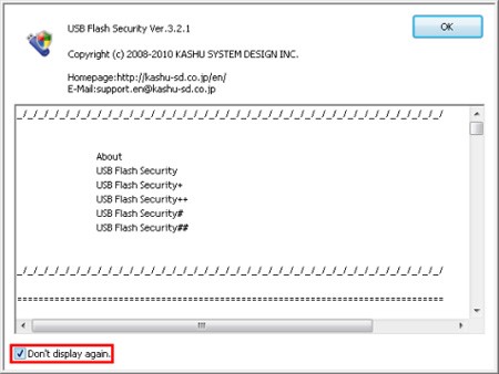 USB Flash Security