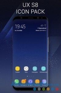 Gói biểu tượng UX S8 cho Android