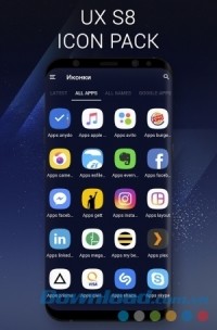 UX S8 cho Android có bộ icon phong phú