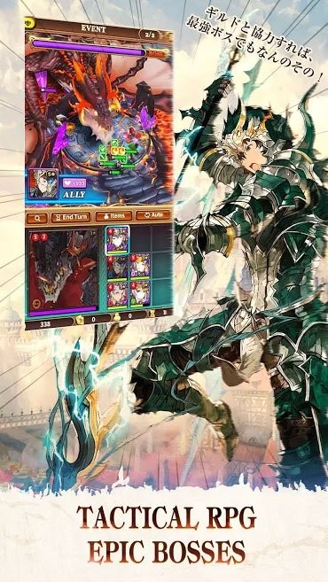 Đối đầu với các boss to lớn