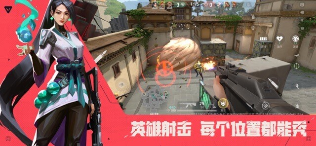 Trở thành anh hùng thiện xạ, mọi vị trí đều thuận lợi