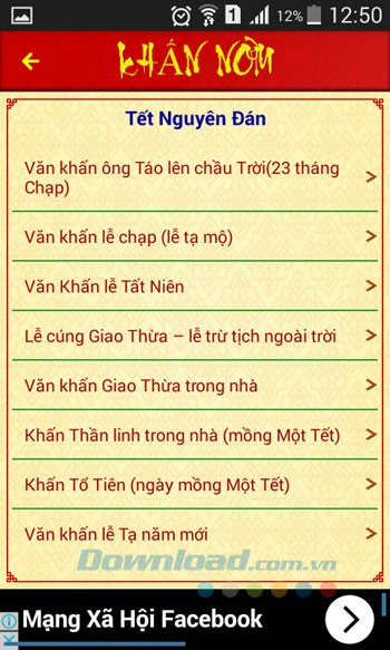 Danh mục văn khấn