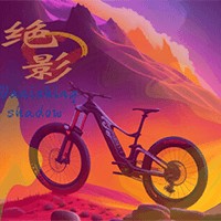 Vanishing Shadow: Khám Phá Thế Giới 4K Với 12 Nhân Vật