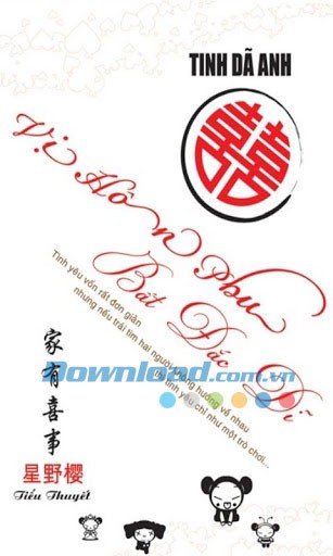 Vị hôn phu bất đắc dĩ for Android