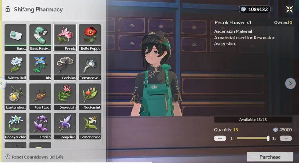 Hiệu thuốc Shifang ở Cẩm Châu