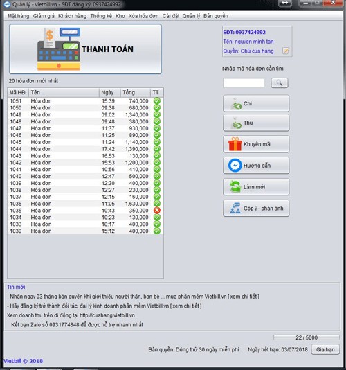 Cung cấp giao diện trực quan, dễ dàng quản lý và truy vấn hóa đơn
