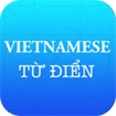 Vietnamese English Dictionary for iOS - Download Now!