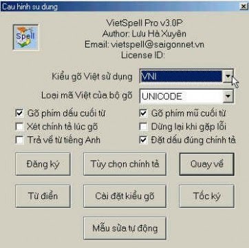 Giao diện phần mềm VietSpell
