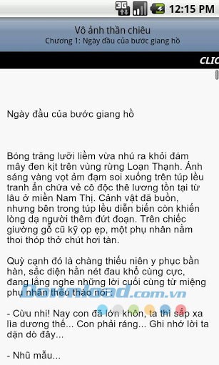 Vô ảnh thần chiêu for Android