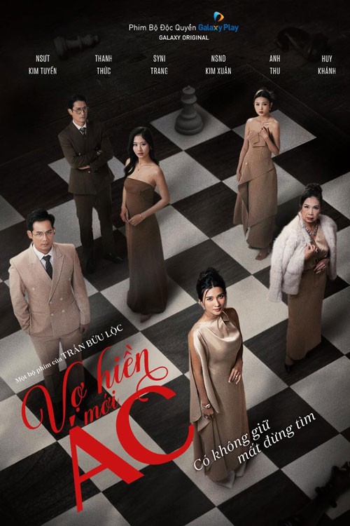 Poster phim Vợ hiền mới ác