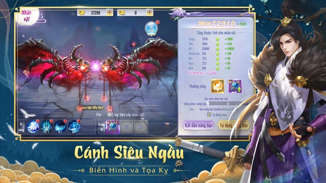 Cánh siêu ngầu - Biến hình và tọa kỵ