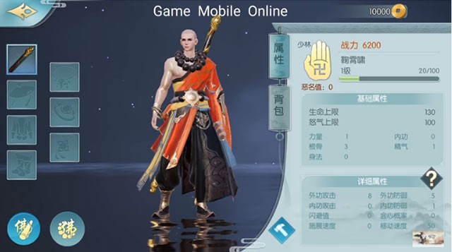 Game Võ Lâm Truyền Kỳ 2 Mobile cho iOS