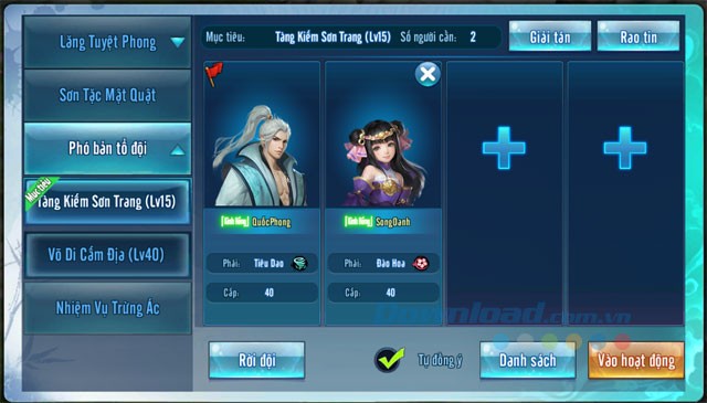 Phó bản tổ đội