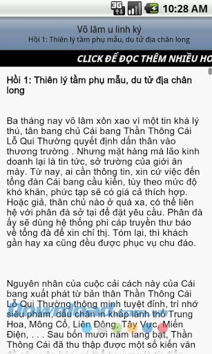 Võ lâm u linh ký for Android