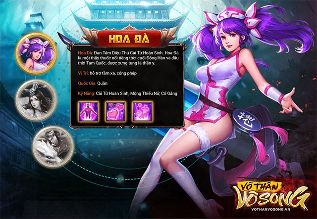 Thần tướng mới