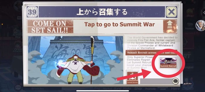 Nhấp vào Summit Recruit để triệu hồi nhân vật