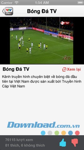 VTV Plus for iOS