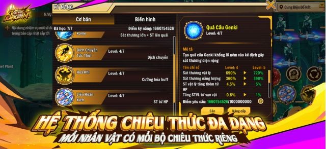 Hệ thống chiêu thức đa dạng, mỗi nhân vật đều có bộ chiêu thức riêng
