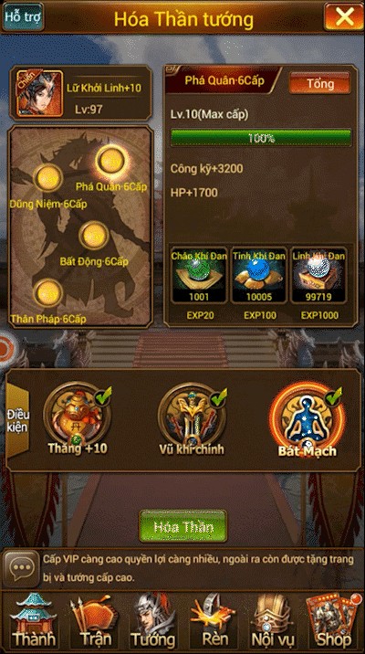 Hóa thần thành công