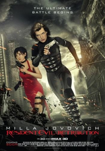Resident Evil Retribution 6