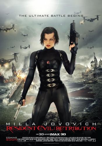 Resident Evil Retribution 5