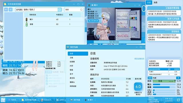 Đối phó với các tình huống khác nhau mà một streamer ảo sẽ gặp phải